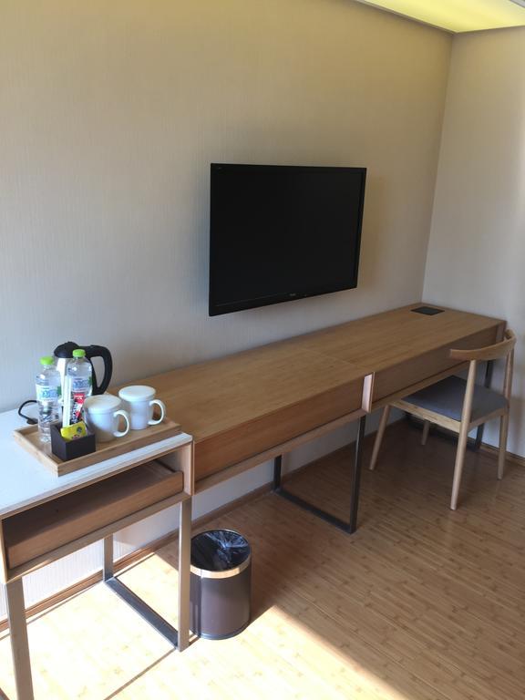 Ji Hotel Jinan Quancheng Square Cameră foto